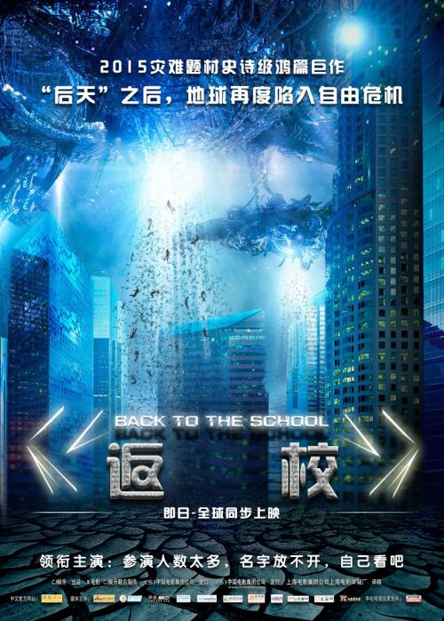 怎么买假的米尔萨普斯学院文凭毕业证