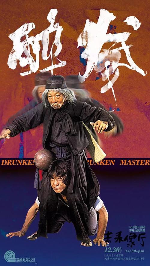 怎么买涝灾保险卡